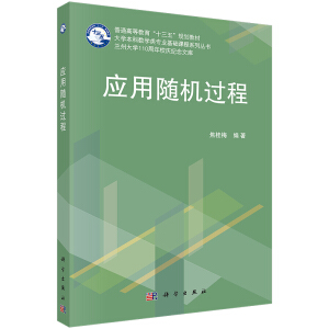 ��(y��ng)���S�C(j��)�^(gu��)��