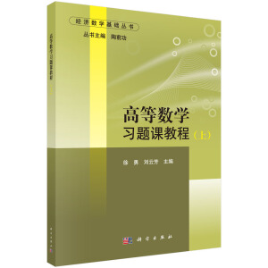 �ߵȔ�(sh��)�W���}�n�̳̣��ϣ�