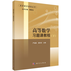 �ߵȔ�(sh��)�W���}�n�̳̣��£�