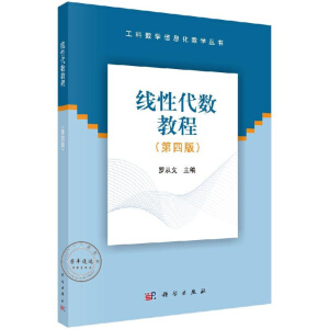 ���Դ���(sh��)�̳̣����İ棩