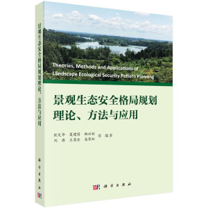 ���^���B(t��i)��ȫ���Ҏ(gu��)����Փ�������c����