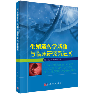 ��ֳ�z���W���A�c�R���о����Mչ