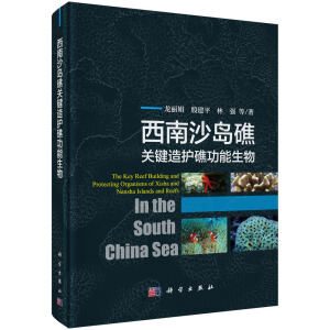 ����ɳ�u���P(gu��n)�I���o(h��)������D�V