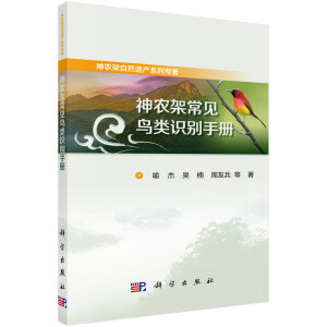 ���r(n��ng)�ܳ�Ҋ�B��R(sh��)�e�փ�(c��)