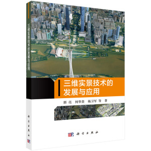 ���S��(sh��)�����g(sh��)�İl(f��)չ�c��(y��ng)��