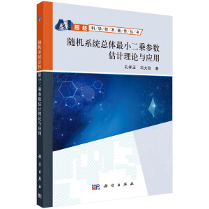 �S�C(j��)ϵ�y(t��ng)���w��С���˹�Ӌ(j��)��Փ����(y��ng)��