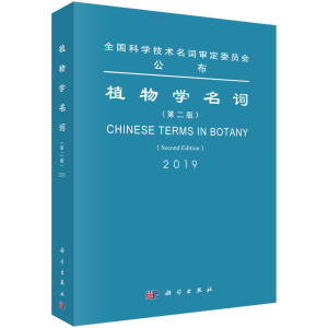 ֲ��W���~���ڶ��棩