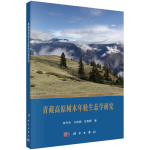 ��ظ�ԭ��ľ��݆���B(t��i)�W�о�