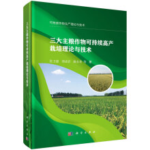 �������Z����ɳ��m(x��)�߮a(ch��n)������Փ�c���g(sh��)