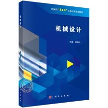 �C(j��)е�O(sh��)Ӌ(j��)