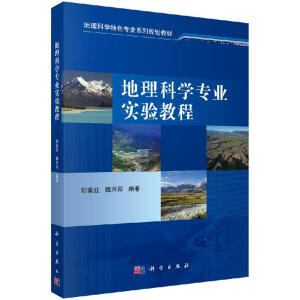 �����ƌW(xu��)���I(y��)���̳�