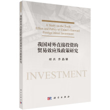 �҇�����ֱ��Ͷ�Y���Q(m��o)��Ч���������о�