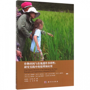 �������g�c�ڵ��z�������ԣ��о����`�е�ԭ���͑�(y��ng)��