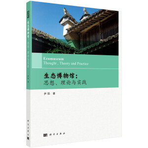 ���B(t��i)�����^��˼������Փ�c���`