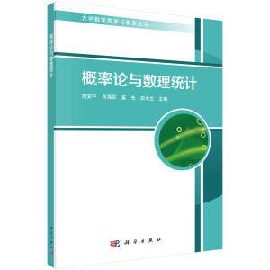 ����Փ�c��(sh��)���y(t��ng)Ӌ