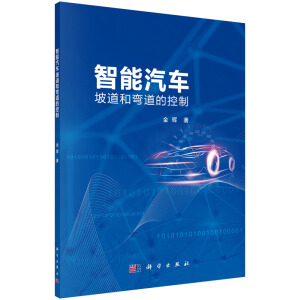 ������܇�µ��͏����Ŀ���