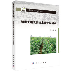 ֲ�������������g(sh��)��Փ�c��(sh��)�`