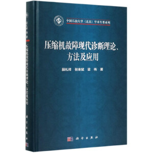 ���s�C(j��)���ϬF(xi��n)���\����Փ����������(y��ng)��