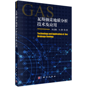 ��˹��ɵ��|(zh��)�������g(sh��)����(y��ng)��