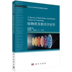 �����|(zh��)�����P(gu��n)����W(xu��)