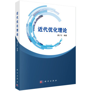 ������(y��u)����Փ