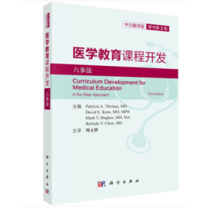 �t(y��)�W�����n���_�l(f��)����������ԭ����3�棩