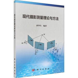 �F(xi��n)���zӰ�y����Փ�c����