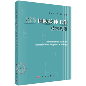 �������A(y��)���ӷN�������g(sh��)Ҏ(gu��)��