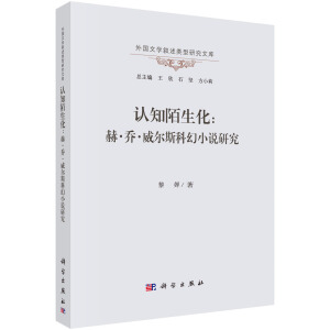 �J֪İ�������ա��̡�����˹�ƻ�С�f�о�