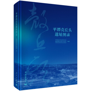 ƽ̶�����^�zַ�D�