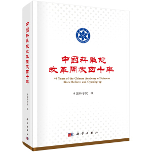 �Ї��ƌWԺ�ĸ��_����ʮ��