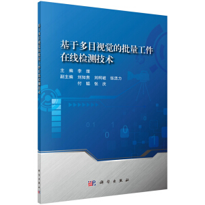 ���ڶ�Ŀҕ�X�����������ھ��z�y���g