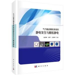 ����ݔ���w��ϵ�y(t��ng)���o늰l(f��)���c�w���o�