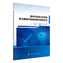 ���g�ɿ؈�(ch��ng)�����õĺ���������(du��)�\(y��n)��(d��ng)�C(j��)���c���Ʒ���