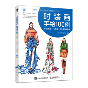 �r(sh��)�b�����L100�� ���A(ch��)���l �R�˹P��ɫ �L(f��ng)����F(xi��n)