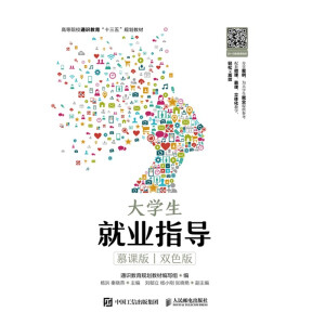 ��W(xu��)���͘I(y��)ָ��(d��o)��Ľ�n��   �pɫ�棩