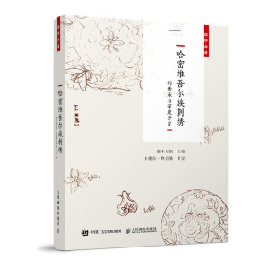 ��퍷��z ���ܾS�᠖����C�Ă����c����_�l(f��)