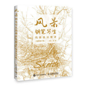 �L(f��ng)��䓹P��(xi��)�����輼�����v ҕ�l�̌W(xu��)��