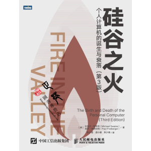 ���֮�� ����Ӌ��C���Q���c˥�� ��3��