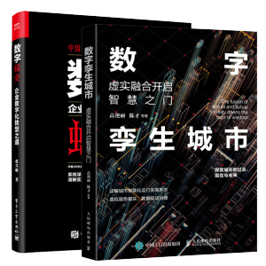 ��(sh��)�֌\������ ̓���ں��_���ǻ�֮�T