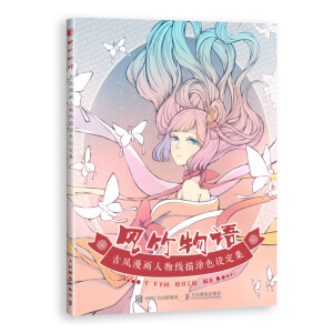 �L(f��ng)�����Z(y��) ���L(f��ng)�������ﾀ��Ϳɫ�O(sh��)����