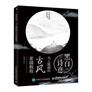 �ڰ�Ԋ�� �R���ܮ��Ĺ��L(f��ng)����̳�