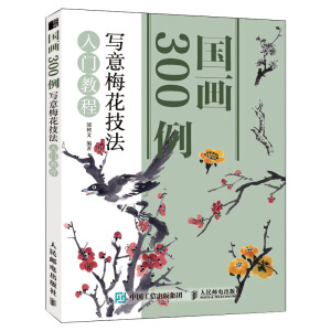 ����300�� ����÷���������T�̳�