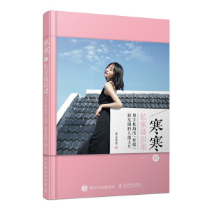 ������˽�ҔzӰ�n ���֙C(j��)�ĳ�ٝ������Ȧ�������Ƭ