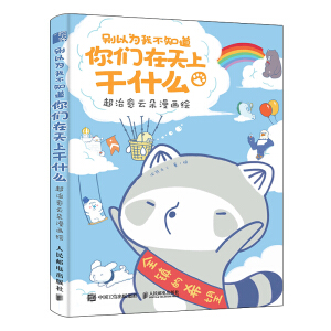 �e�Ԟ��Ҳ�֪���ゃ�����ϸ�ʲô �������ƶ������L