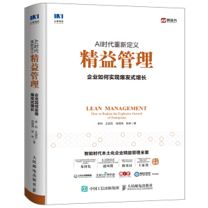 AI�r�����¶��x������� ��I(y��)��Ό��F(xi��n)���l(f��)ʽ���L