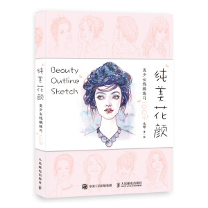 ������� ����Ů���徚��(x��)100��