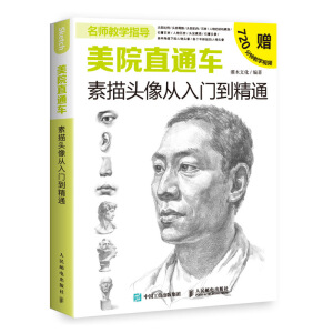 ��Ժֱͨ܇ �����^������T����ͨ