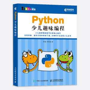 Python�ك�Ȥζ����