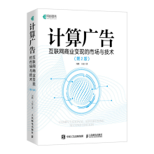 Ӌ(j��)��V�� ��(li��n)�W(w��ng)�̘I(y��)׃�F(xi��n)���Ј��c���g(sh��) ��2�� ȫ�ʾ��b��